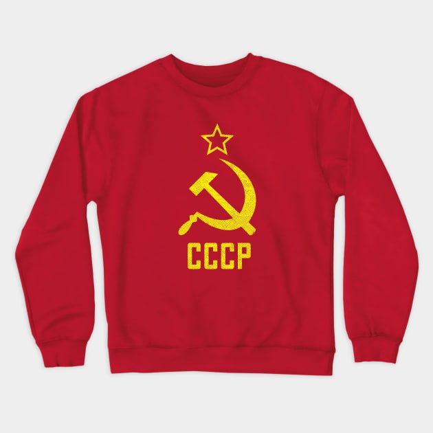 CCCP T-Shirt Crewneck Sweatshirt by dumbshirts